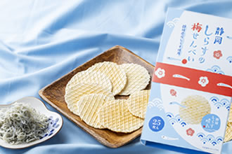 静岡しらすの梅せんべい