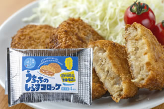 うちっちのしらすコロッケ